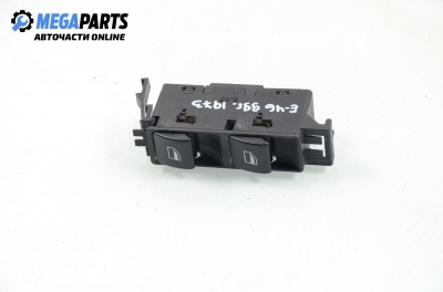 Бутони ел. стъкла  за BMW 3 Series E46 Sedan (02.1998 - 04.2005)