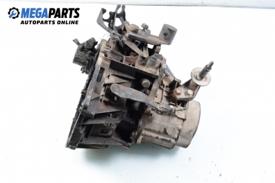 Ръчна скоростна кутия за Peugeot 806 (221) (06.1994 - 08.2002) 2.0, 121 к.с.