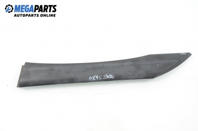 Външни лайсни за Citroen Saxo Hatchback (02.1996 - 04.2004)