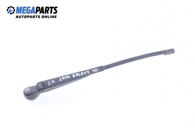 Рамо задна чистачка за Ford Galaxy Minivan I (03.1995 - 05.2006)