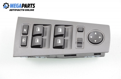 Бутони ел. стъкла и огледала  за BMW 7 Series E65 (11.2001 - 12.2009)