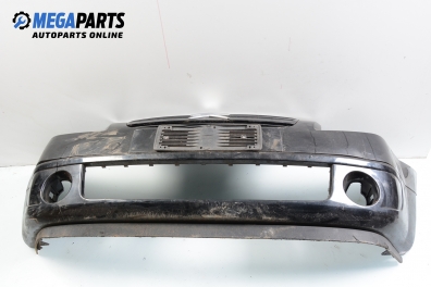Предна броня за Citroen C2 Hatchback (09.2003 - 04.2009), позиция: предна