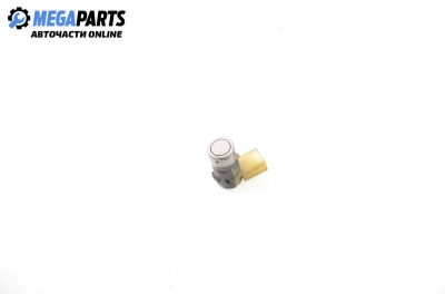 Парктроник за Audi A8 Sedan II (10.2002 - 07.2010)