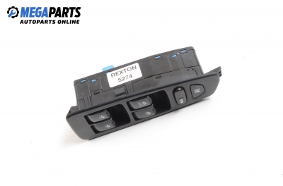 Бутони ел. стъкла  за SsangYong Rexton SUV (04.2002 - 07.2012)