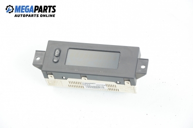 Часовник за Opel Astra G Sedan (09.1998 - 12.2009)