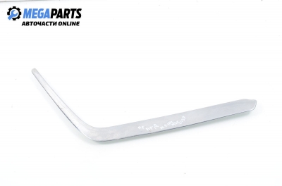 Лайсна броня за Mercedes-Benz 124 Estate (09.1985 - 07.1993), комби, позиция: дясна