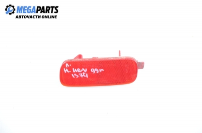 Светлоотразител за Honda HR-V (GH) (03.1999 - ...), позиция: лява