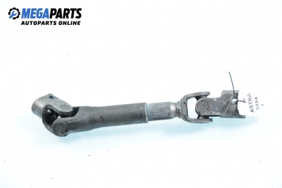 Каре на волана за Opel Astra H Hatchback (01.2004 - 05.2014) 1.7 CDTI, 80 к.с.