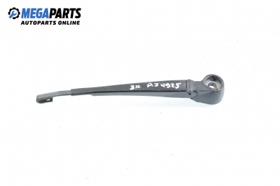 Рамо задна чистачка за Audi A3 Hatchback I (09.1996 - 05.2003)