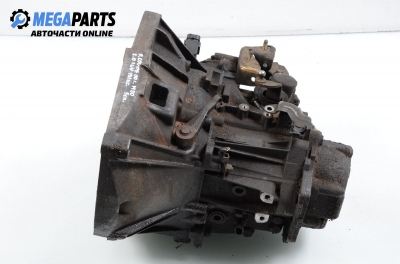 Ръчна скоростна кутия за Fiat Coupe Coupe (11.1993 - 08.2000) 1.8 16V, 131 к.с.