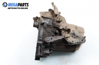 Ръчна скоростна кутия за Peugeot 106 I Hatchback (08.1991 - 04.1996) 1.0, 50 к.с.