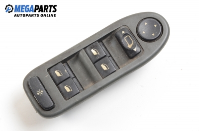 Бутони ел. стъкла и огледала  за Citroen C5 I Sedan (03.2001 - 03.2005)