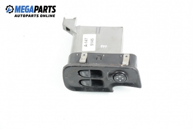 Бутони ел. стъкла и огледала  за Alfa Romeo 147 Hatchback (2000-11-01 - 2010-03-01)