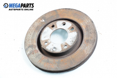 Спирачен диск за Citroen C3 Hatchback I (02.2002 - 11.2009), позиция: предна