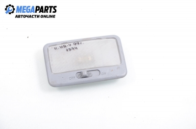 Плафон за Honda HR-V (GH) (03.1999 - ...)