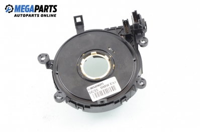 Лентов кабел за Airbag за BMW 3 Series E90 Touring E91 (09.2005 - 06.2012)