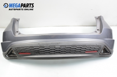 Задна броня за Honda Civic VIII Hatchback (09.2005 - ...), хечбек