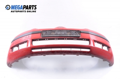 Предна броня за Mitsubishi Colt VI Hatchback (10.2002 - 06.2012), хечбек, позиция: предна