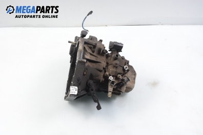 Ръчна скоростна кутия за Fiat Bravo I Coupe (1995-10-01 - 2001-10-01) 1.4 (182.AA), 80 к.с.