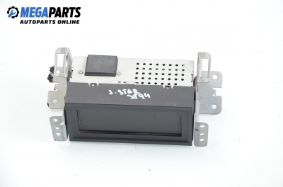 Дисплей за Mitsubishi Space Star Minivan (06.1998 - 12.2004), № MZ312386