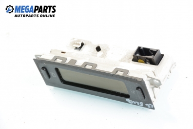 Дисплей за Citroen C2 Hatchback (09.2003 - 04.2009)