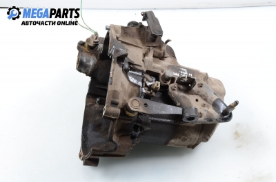 Ръчна скоростна кутия за Citroen Saxo Hatchback (02.1996 - 04.2004) 1.1 X,SX, 60 к.с.