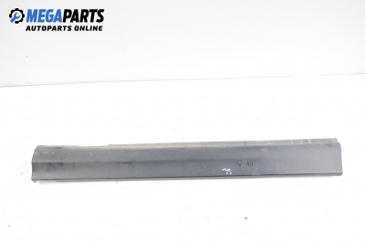 Праг за Citroen C5 I Sedan (03.2001 - 03.2005), хечбек, позиция: предна, дясна