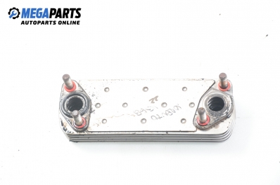 Маслоохладител за Kia Sorento I SUV (08.2002 - 12.2009) 2.5 CRDi, 140 к.с.