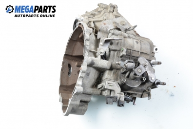 Ръчна скоростна кутия за Smart Forfour Hatchback 454 (01.2004 - 06.2006) 1.1 (454.030), 75 к.с.