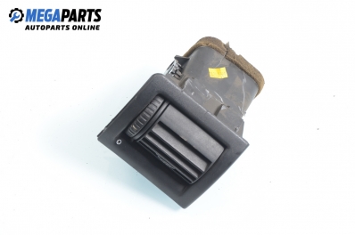 Духалка парно за Opel Astra G Box (01.1999 - 04.2005)