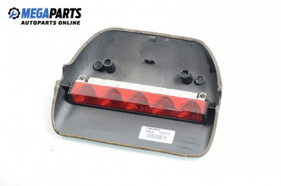 Трети стоп за Ford Fiesta IV Hatchback (08.1995 - 09.2002)