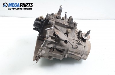 Ръчна скоростна кутия за Citroen Berlingo Pick-Up / Van I (07.1996 - 04.2008) 1.9 D (MFWJZ), 70 к.с.