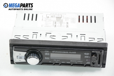 CD-радио за BMW 7 Series E38 (10.1994 - 11.2001), Sony