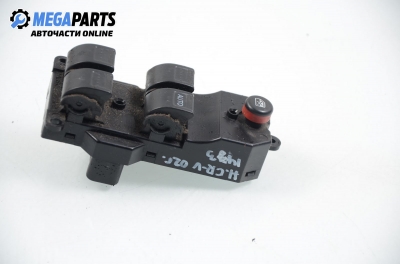 Бутони ел. стъкла  за Honda CR-V II SUV (09.2001 - 09.2006)