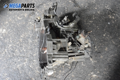 Ръчна скоростна кутия за Citroen Xantia Hatchback II (01.1998 - 04.2003) 2.0 HDI 109, 109 к.с.