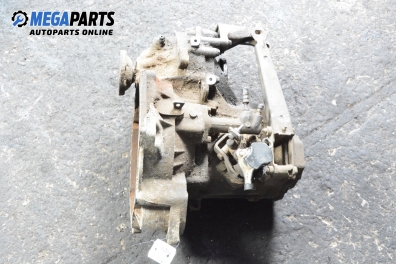 Ръчна скоростна кутия за Volkswagen Passat Variant B3, B4 (02.1988 - 06.1997) 1.8, 90 к.с.