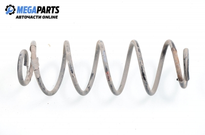 Пружина за ходова част за Citroen C3 Hatchback I (02.2002 - 11.2009), хечбек, позиция: задна