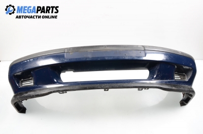 Предна броня за Volvo V40 Estate (07.1995 - 06.2004), комби, позиция: предна