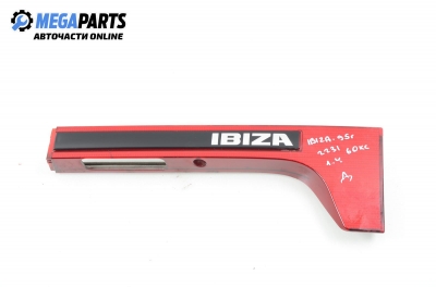 Светлоотразител за Seat Ibiza II Hatchback (03.1993 - 05.2002), позиция: дясна