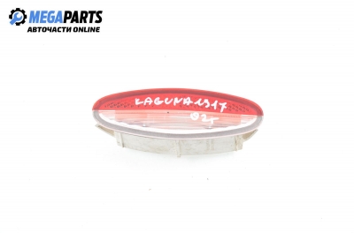 Плафон врата за Renault Laguna II Hatchback (03.2001 - 12.2007)