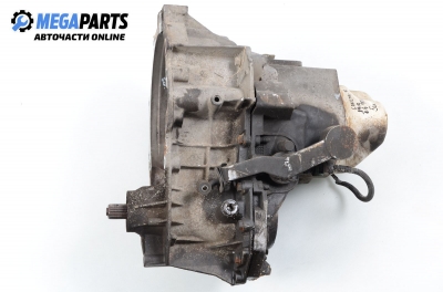 Ръчна скоростна кутия за Mitsubishi Carisma Hatchback (07.1995 - 06.2006) 1.6 (DA1A), 90 к.с.