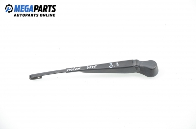 Рамо задна чистачка за Ford Fusion Hatchback (08.2002 - 12.2012)