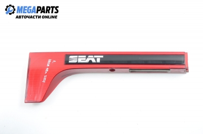 Светлоотразител за Seat Ibiza II Hatchback (03.1993 - 05.2002), позиция: лява