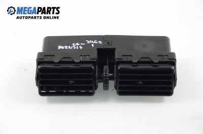 Духалки парно за Toyota Avensis Station Wagon I (09.1997 - 02.2003)