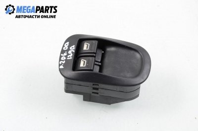 Бутони ел. стъкла  за Peugeot 206 Hatchback (08.1998 - 12.2012)