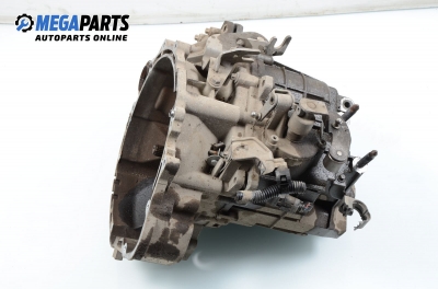 Ръчна скоростна кутия за Mitsubishi Colt VI Hatchback (10.2002 - 06.2012) 1.3, 95 к.с.