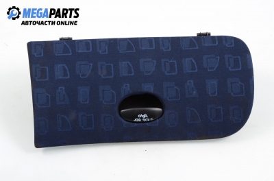 Жабка за Peugeot 206 Hatchback (08.1998 - 12.2012)