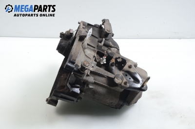 Ръчна скоростна кутия за Peugeot 106 II Hatchback (04.1996 - 05.2005) 1.0 i, 50 к.с.