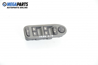 Бутони ел. стъкла и огледала  за Citroen C5 I Sedan (03.2001 - 03.2005)