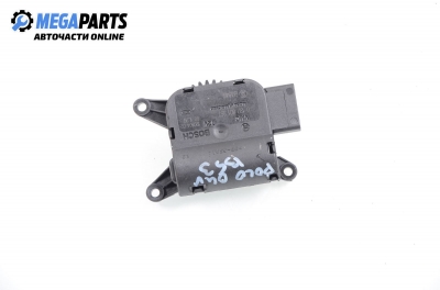 Моторче клапа парно за Volkswagen Polo Hatchback IV (10.2001 - 12.2005) 1.4 16V, 75 к.с.